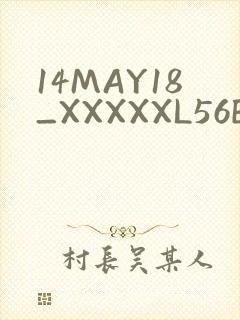 14MAY18_XXXXXL56ENDIANӡ