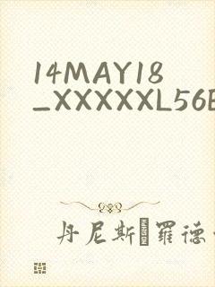 14MAY18_XXXXXL56ENDIANӡ