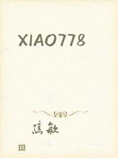 XIAO778