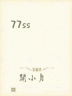 77ss
