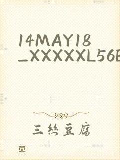 14MAY18_XXXXXL56ENDIANӡ