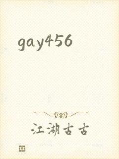 gay456