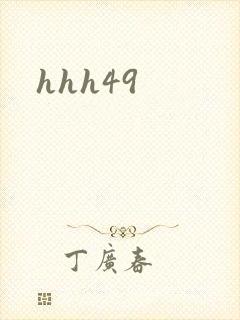 hhh49