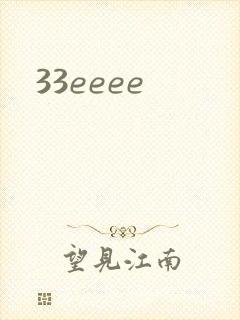 33eeee