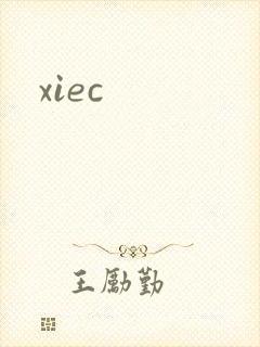 xiec