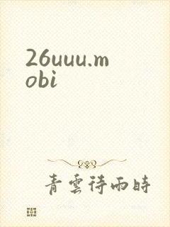 26uuu.mobi