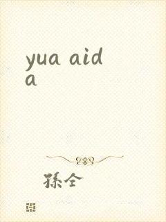 yua aida
