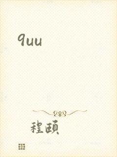 9uu