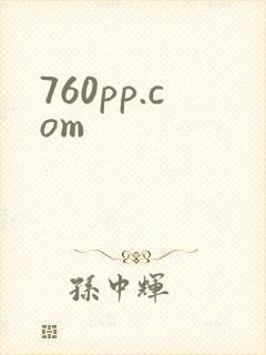 760pp.com