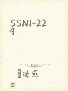 SSNI-229