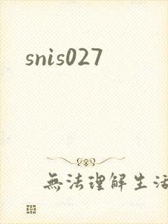 snis027