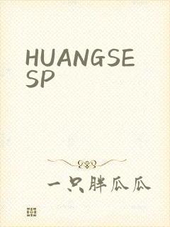 HUANGSESP