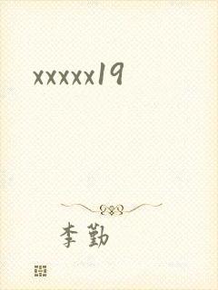xxxxx19
