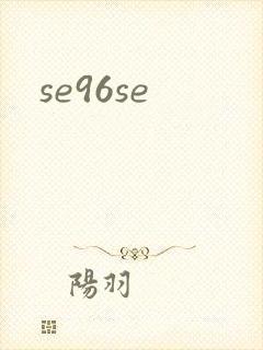 se96se