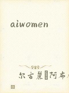 aiwomen