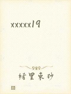 xxxxx19