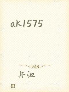 ak1575