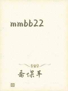 mmbb22