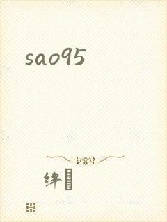 sao95