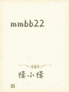 mmbb22