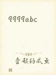 9999abc