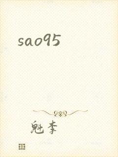 sao95