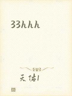 33hhh