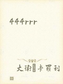 444rrr