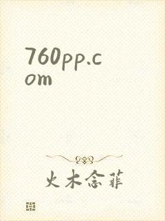 760pp.com