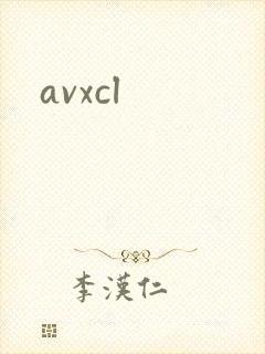 avxcl