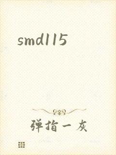 smd115