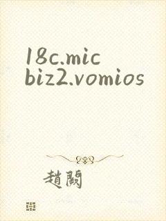 18c.micbiz2.vomios