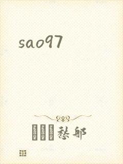 sao97