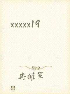 xxxxx19