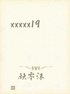 xxxxx19