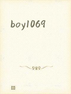 boy1069