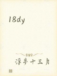 18dy