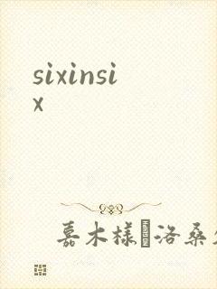 sixinsix