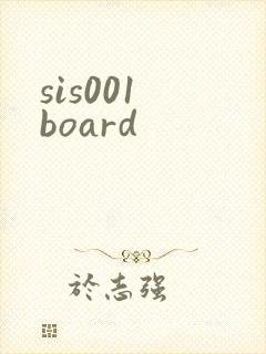 sis001 board