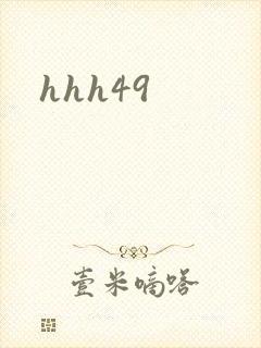 hhh49