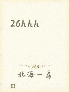 26hhh