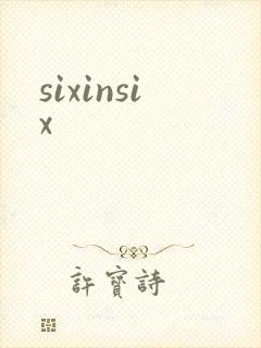 sixinsix