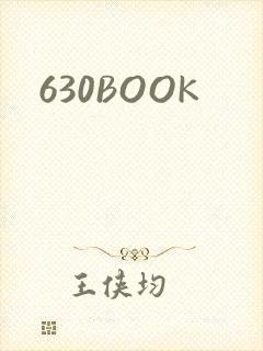 630BOOK