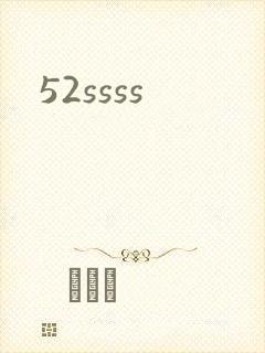 52ssss