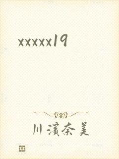 xxxxx19