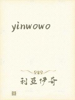 yinwowo