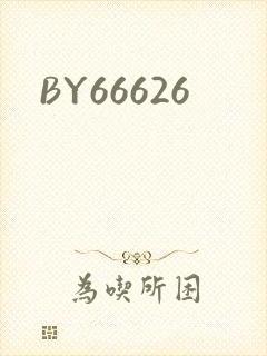 BY66626