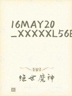 16MAY20_XXXXXL56ENDIAN
