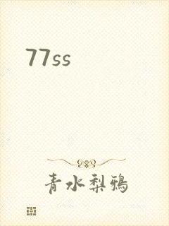 77ss