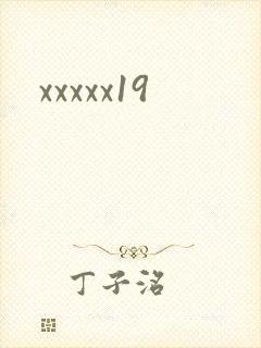 xxxxx19